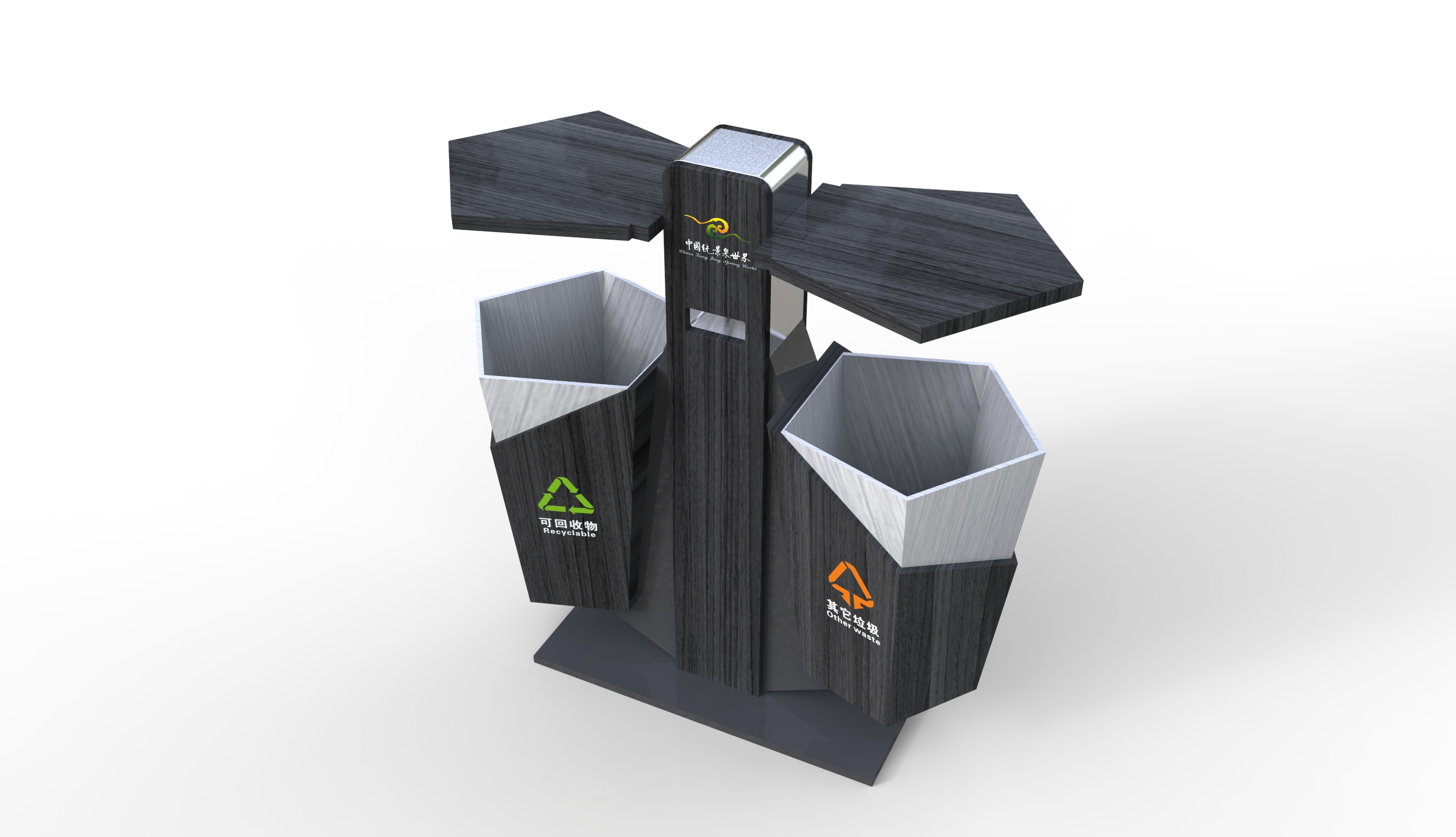 垃圾桶集合一 垃圾桶集合一