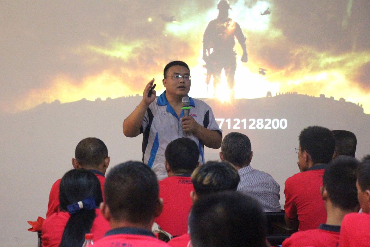 未來事件交易所 未來事件交易所