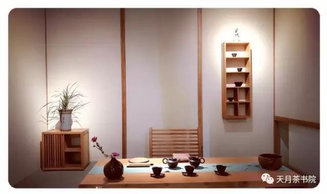重慶最美茶書(shū)院亮相北濱路天月茶城